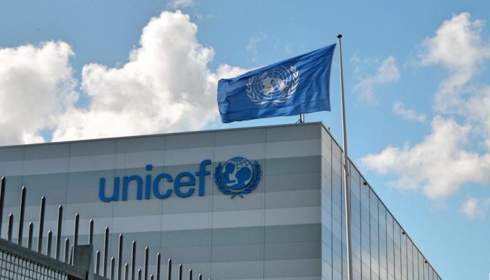 UNICEF-building